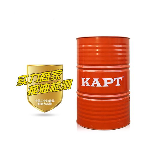 黃頁 公司名錄 供應商 制造商 生產廠家 八方資源網