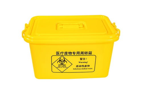 湖北醫療廢物周轉箱廠家服務放心可靠 河南康旭環保科技公司